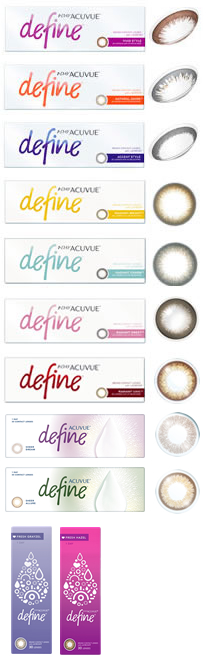 「ワンデー アキュビュー ディファイン モイスト」サークルレンズ